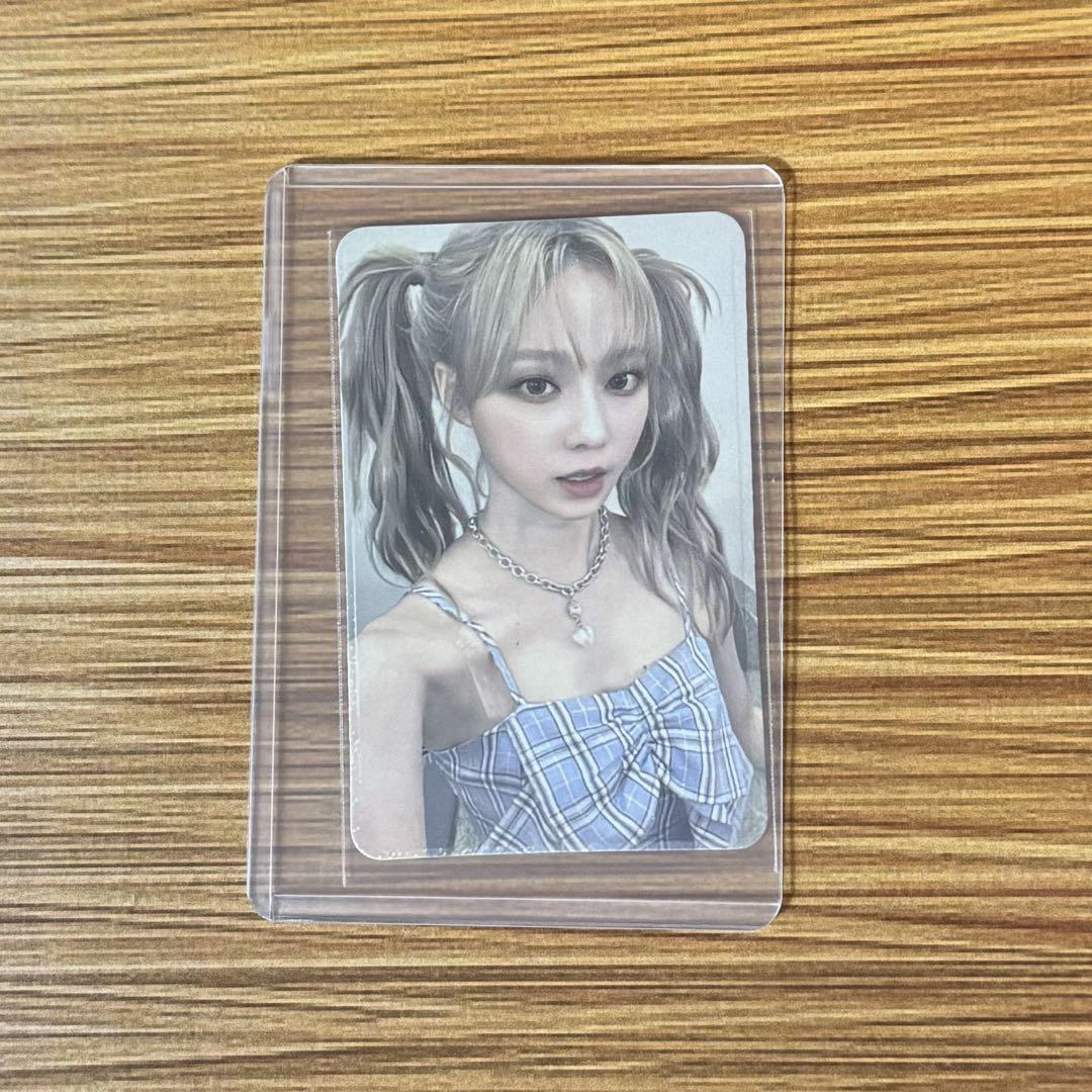Winter aespa Girls Special Photocard PC Tradingcard W/case Mint