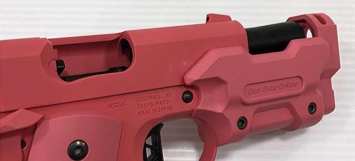 Gun Gale Online AM.45 LLENN Vorpal Bunny SAO Japan | eBay