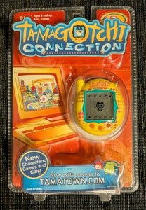 Tamagotchi Connection V3 - Yellow With Purple Dots