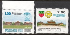 SRI LANKA 1995 ARCHITECTURE ST JOSEPH'S COLLEGE