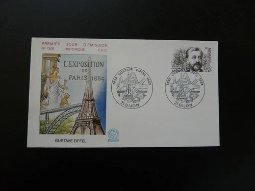 FDC France 1982 architect Gustave Eiffel (Dijon #3)