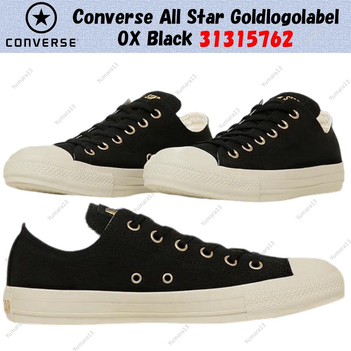 Converse All Star Gold Logo Black OX Sneakers for Men Size 31315762-image