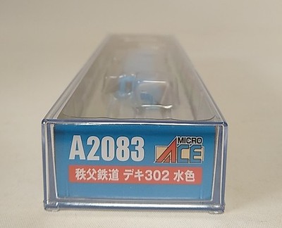 MICROACE N gauge Railway Model Model Train Scale Model Collectible Mint JAPAN