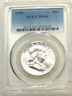 1958 P Franklin Half Dollar PCGS MS64 95% FBL White Frosty Luster PQ #K453F