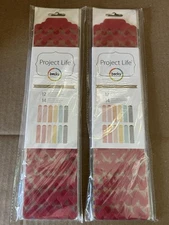 Project Life • Becky Higgins • Craft Edition • 12 Designer Dividers NEW 2 Packs