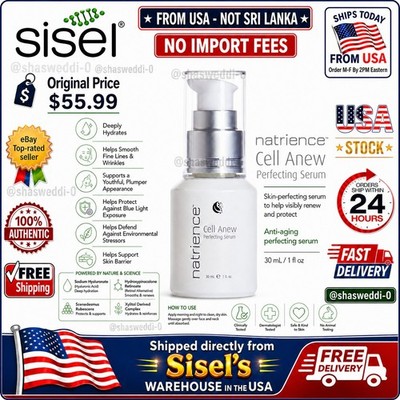 Sisel Natrience Cell Anew Perfecting Serum Hydrating Skin Care 1 oz / 30 ml  