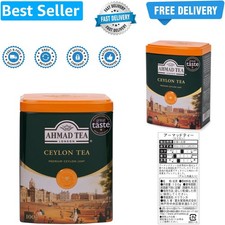 English Scene Caddy with Ceylon Tea - 100g Loose Leaf Tea