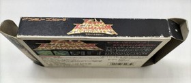 Famicom Software Model Last Armageddon Bandai FLA71