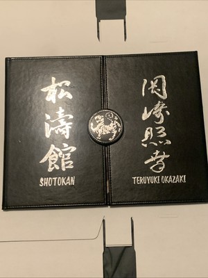 THE LEGACY OF A MASTER - COLLECTOR'S EDITION SERIES Grandmaster Teruyuki Okazaki