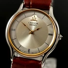 SEIKO CREDOR 5A70-0610 18KT GOLD BAZEL Cal. 5A70A Vintage Japanese Watch