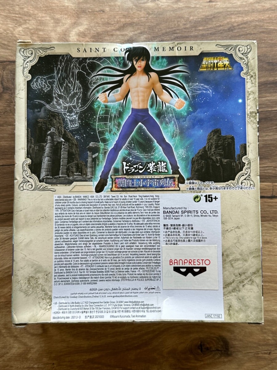 Figurine SAINT SEIYA Dragon Shiryu Excellent modèle série Anime Hobby