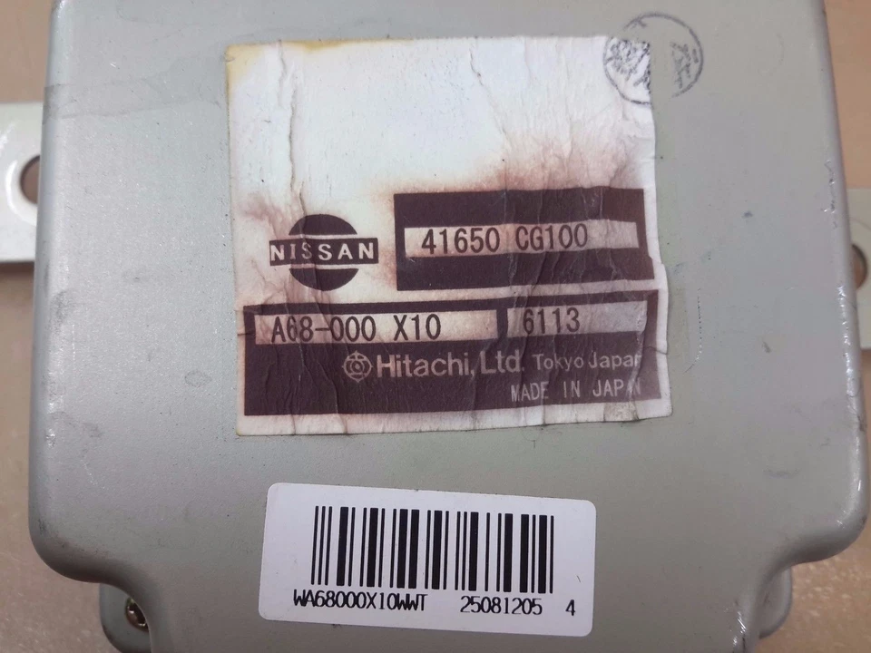 Módulo de control de caja de transferencia Infiniti FX35 FX45 2003-2008 41650CG100 OEM Foto 4 de 4