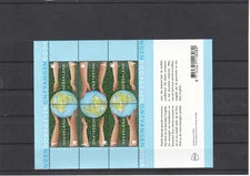 NETHERLANDS 2021 MNH - 11869