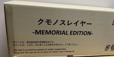 Ohsama Sentai King-Ohger Spider Kumonos Layer MEMORIAL EDITION