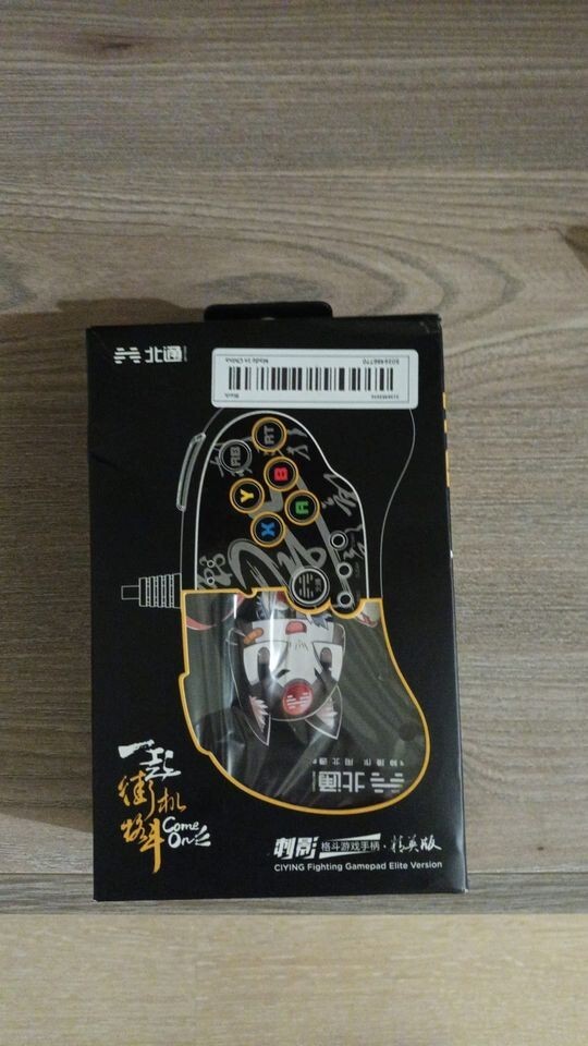 Gamepad Betop BEITONG C3 - L'Arma Segreta per Street Fighter 6 e Tekken