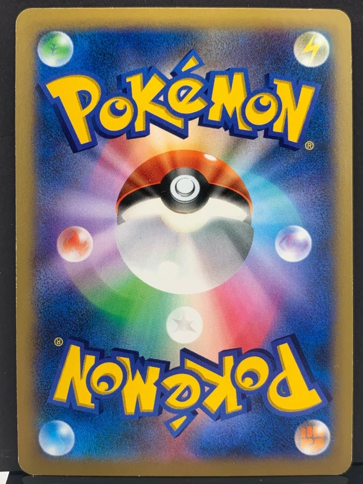 Delphox 010/039 HXY Beginning Set Deck Holo Rare Pokemon Card | Japanese | NM - Image 3 of 4