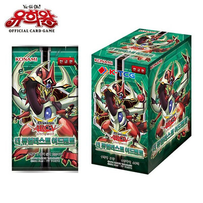 yugioh duelist revolution booster box Yugioh Cards 
