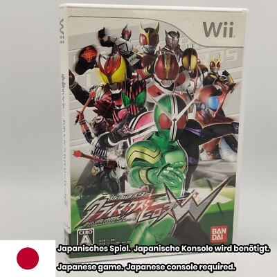 Nintendo Wii Kamen Rider: Climax Heroes W in OVP NTSC-J Japan Import