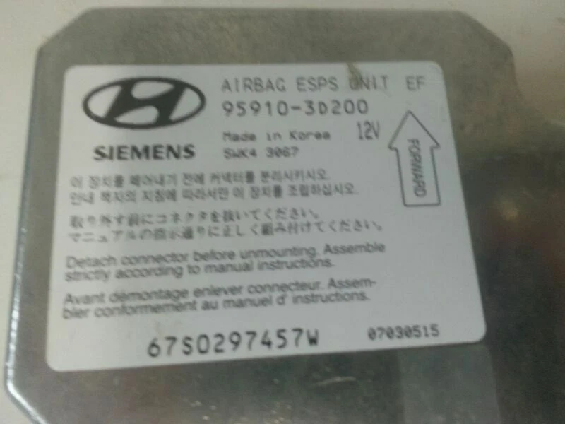 Módulo de bolsa 959103D200 compatível com 02-05 HYUNDAI SONATA caixa 33-155671 - Imagem 2 de 4