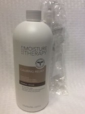Avon MOISTURE THERAPY Calming Relief OATMEAL BODY LOTION 33.8 fl. oz. with Pump