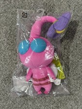 Winged Pikmin PK05 ALL STAR COLLECTION Plush Doll Official Nintendo U.S. Seller