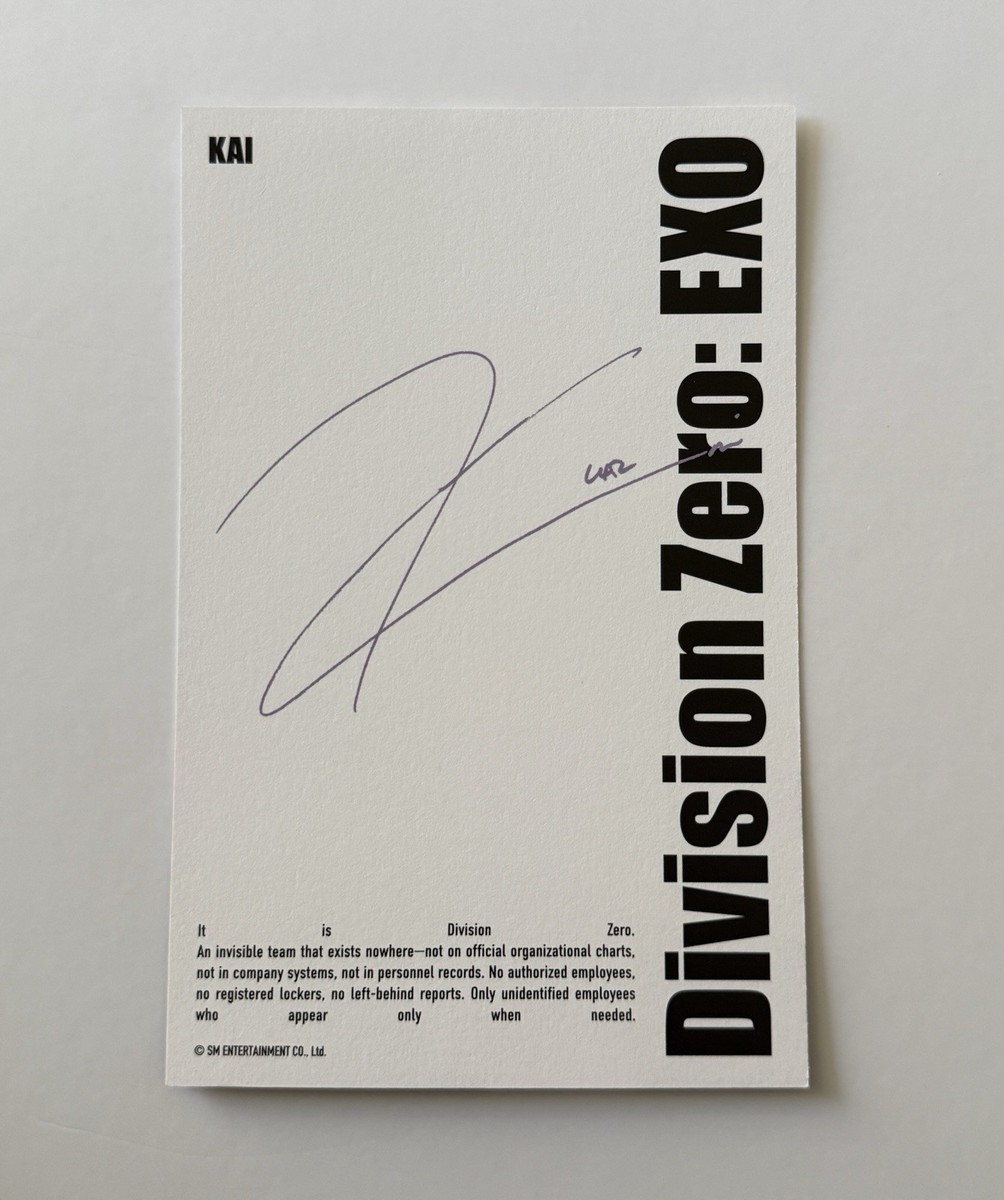 EXO KAI 2026 SG Official Postcard | eBay