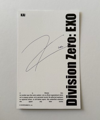 EXO KAI 2026 SG Official Postcard | eBay