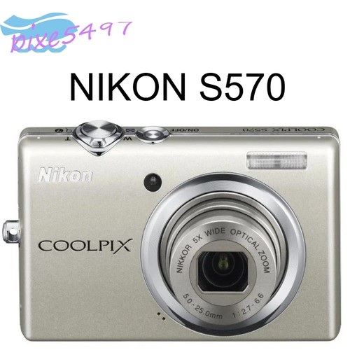 Nikon COOLPIX S570 Digital Camera 12 MP 5x Optical Zoom English Language Silver