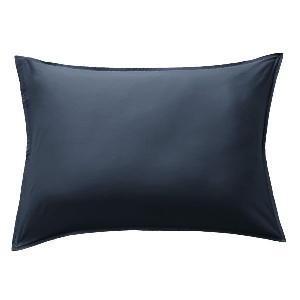 Taie d’oreiller 50x70 cm en viscose de bambou haut de gamme coloris minuit