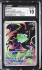 Bulbasaur 133/132 CGC 10 Gem Mint 2025 Stamped Promo Box Mega Evolution Pokemon