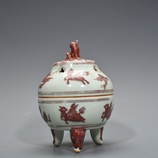 8" China Old Antique Ming Yongle Mark Porcelain Underglaze Red Incense Burner