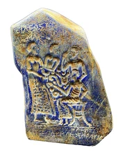 Ancient Antique Roman Greek Art Engraved Lapis Stone Inscription