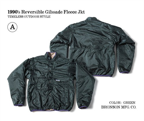 Bronson Reversible Glissade Fleece Jacket Men Winter Outdoor Coat Windbreaker - Picture 15 of 45