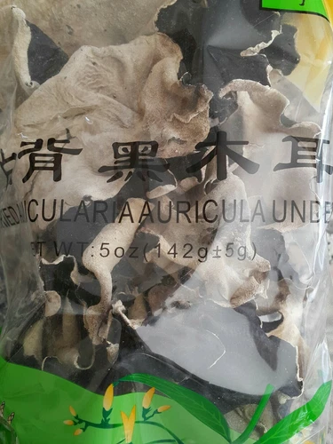Black Fungus Wood Ear Mushrooms  Dried  5 oz  Auricula US Seller! Free Shipping!