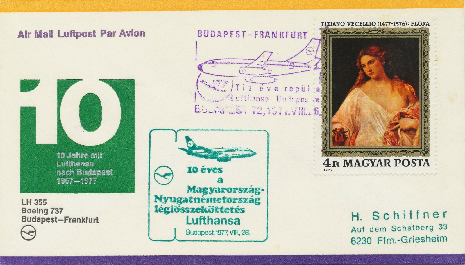 Hungary 1977 Special Flight of German Lufthansa with LH 355 Boeing 737 10 Years Lufthansa