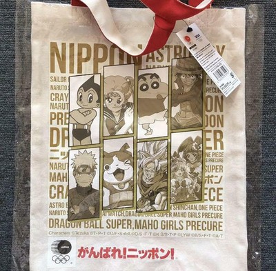 Tokyo Olympic Tote Bag Joc Official Anime Atom One Piece Sailor Moon Ebay