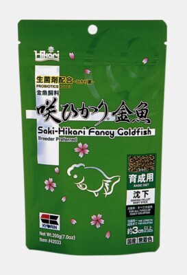 Saki Hikari Fancy Goldfish Balance 200g Futter Aquaristik Aquarium