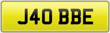 JOBBIE SEWER VAN REG NUMBER PLATE J40 BBE BLOCKED DRAIN POWER JETTING TOILET POO