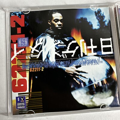 Busta Rhymes: E.L.E. (Extinction Level Event): The Final World