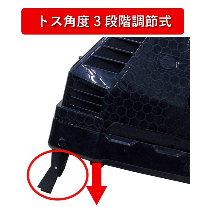 Tennis Partner Toss Machine Training Practice Net and ball sold