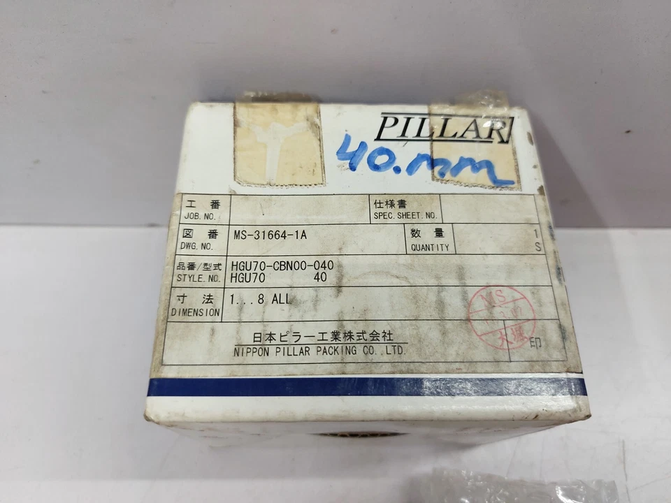 NIPPON PILLAR HGU 70-CBN 00-040 Mechanical Seal STK8-040S7 - Image 2 of 4