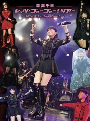 Blu-ray LET'S GOGO! TOUR 2024.12.3 at Zepp DiverCity... Ltd. Ed. Japanese