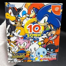 Sega Dreamcast DC Sonic Adventure 2 10th Anniversary Birthday Pack [Unopened]