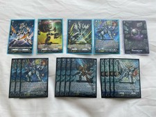 Cardfight Vanguard Brandt Gate Impauldio Deck