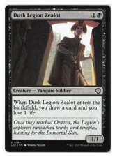 Dusk Legion Zealot C Commander: The Lost Caverns of Ixalan 194 NM