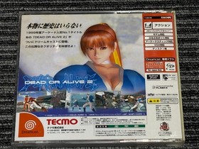 Dreamcast Dead or AlIVe 2 DreamCast Japan 2m