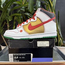 Nike Dunk Pro SB High Money Cat for Sale | Authenticity  display picture 1