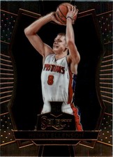 2016-17 Select #113 Henry Ellenson RC - BSK
