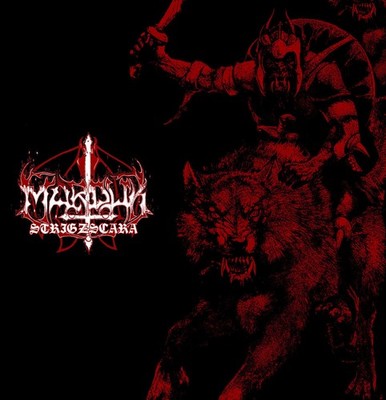 Marduk Strigzscara Warwolf (Vinyl) 12'' Album