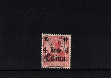 Ausl.-Postämter/ China Nr.30 gest.